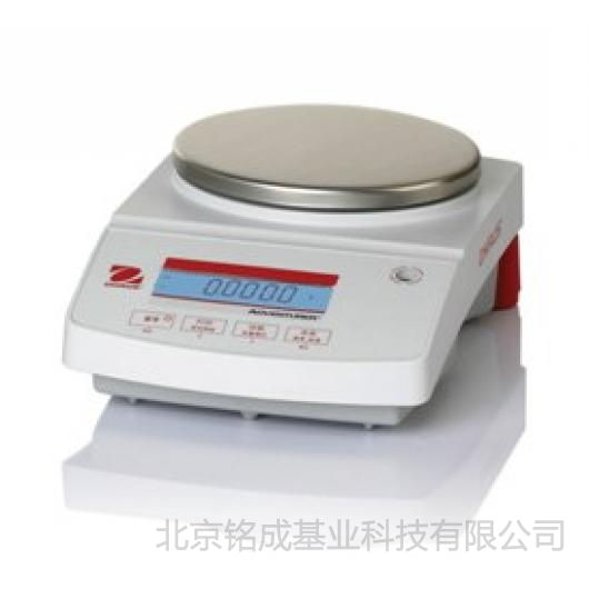 奥豪斯-电子天平AR3202CN